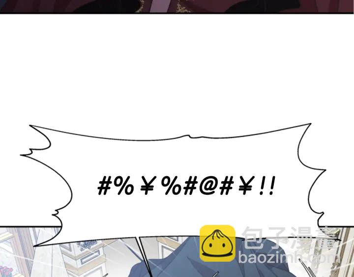 第108话 吻额头~59