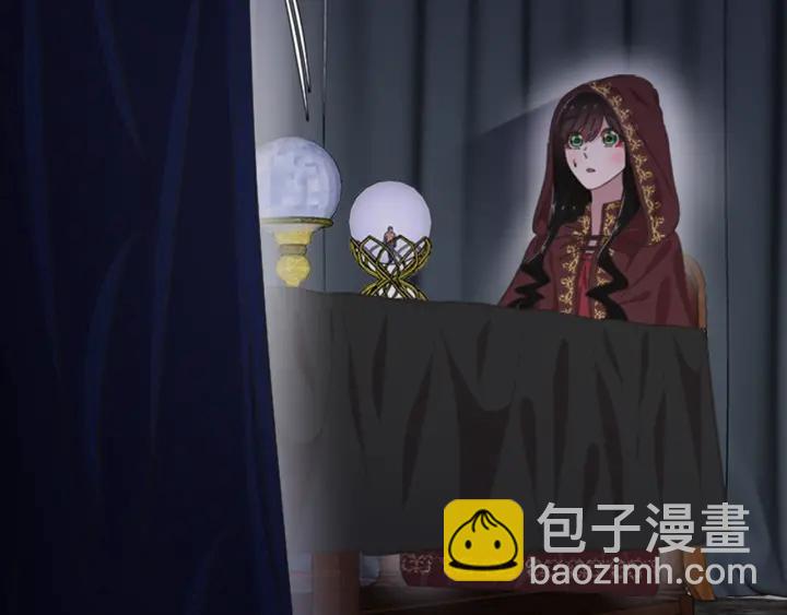 第108话 吻额头~6