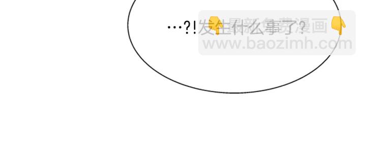 第108话 吻额头~61