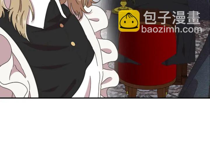 第108话 吻额头~68