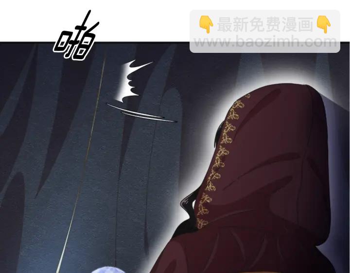 第108话 吻额头~71