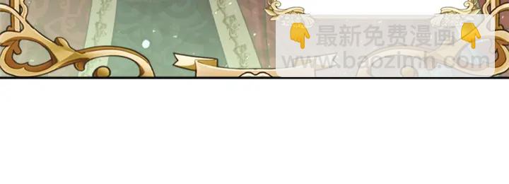 第108话 吻额头~87