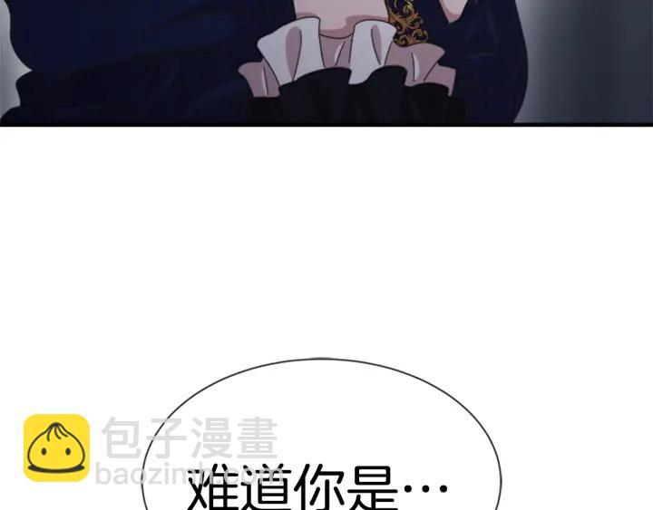 第108话 吻额头~9