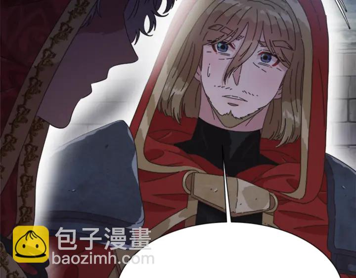 第108话 吻额头~91