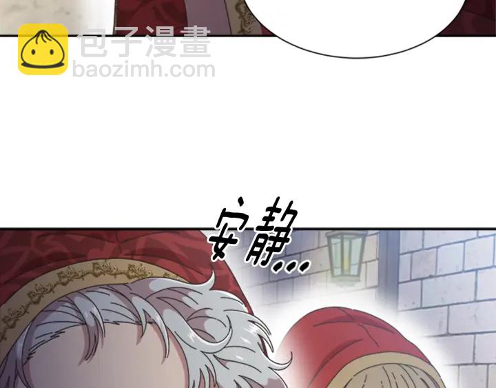 第108话 吻额头~99