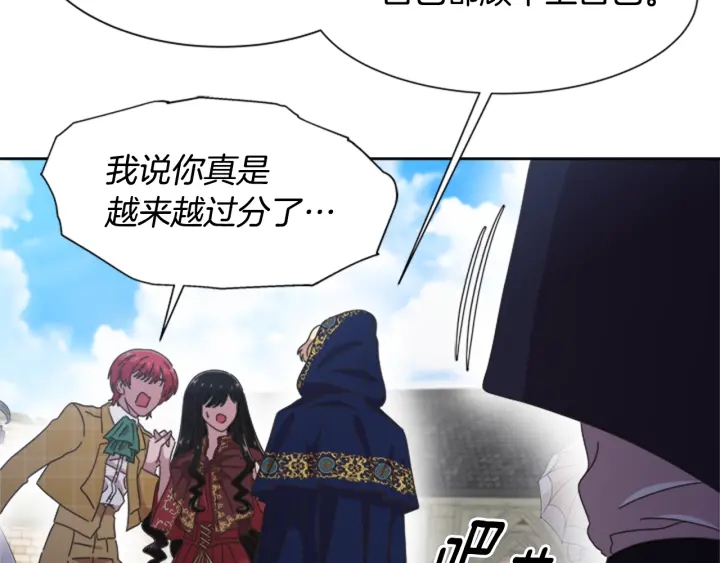 第113话 无限修罗场114