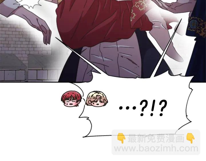 第113话 无限修罗场117