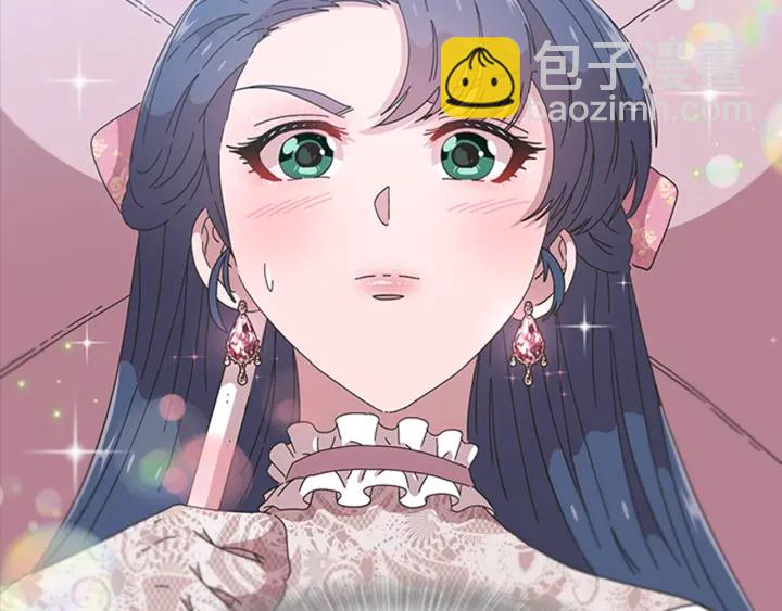 第113话 无限修罗场15