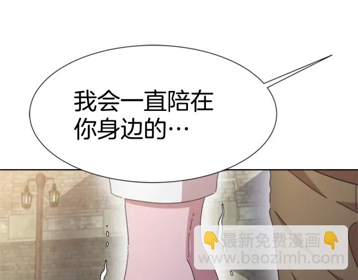 第113话 无限修罗场175