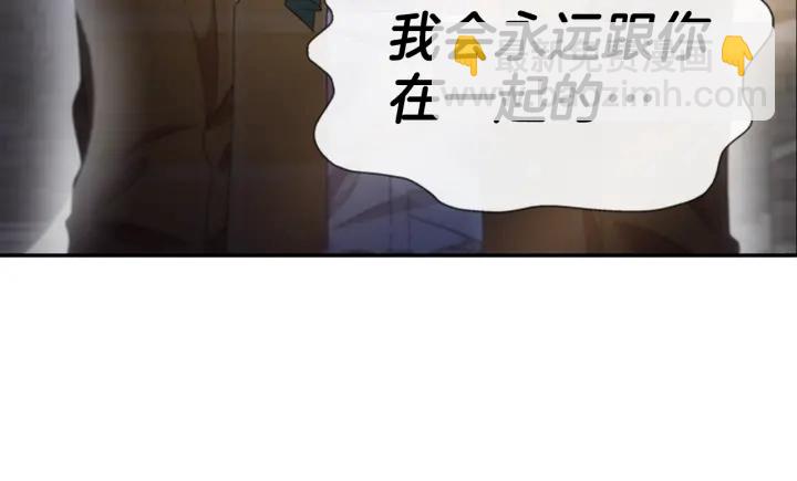 第113话 无限修罗场179