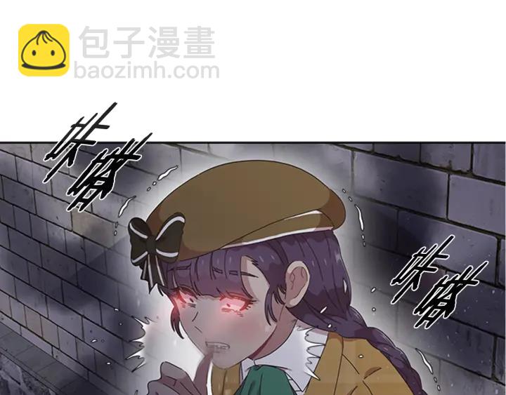 第113话 无限修罗场200