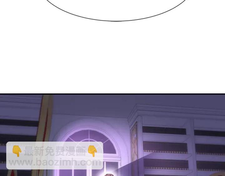 第117话 会不会太早？！113
