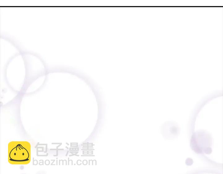 第117话 会不会太早？！115
