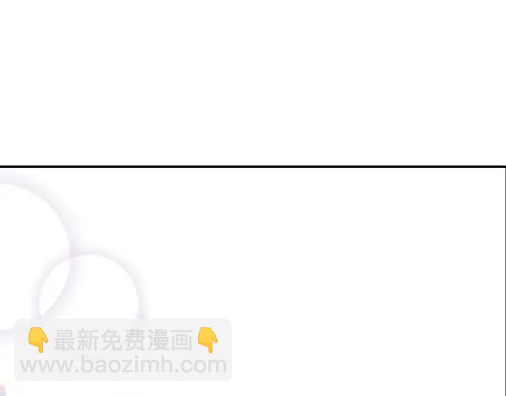 第117话 会不会太早？！117