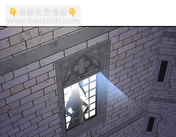 第117话 会不会太早？！120