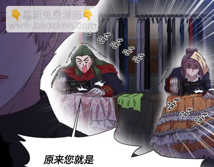 第117话 会不会太早？！132