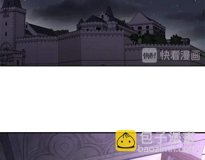 第117话 会不会太早？！135