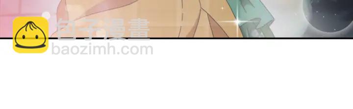 第117话 会不会太早？！146