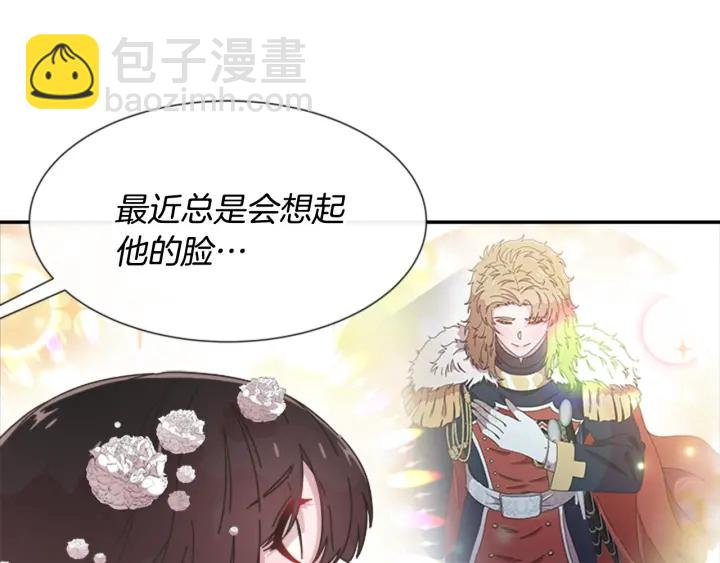 第117话 会不会太早？！147