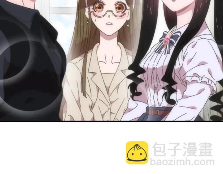 第117话 会不会太早？！15
