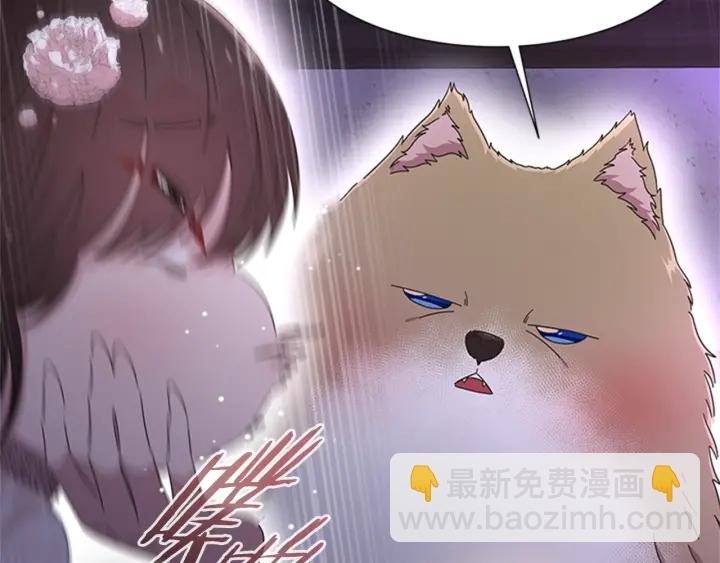 第117话 会不会太早？！150