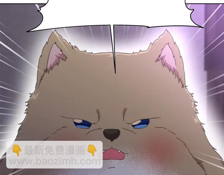 第117话 会不会太早？！177