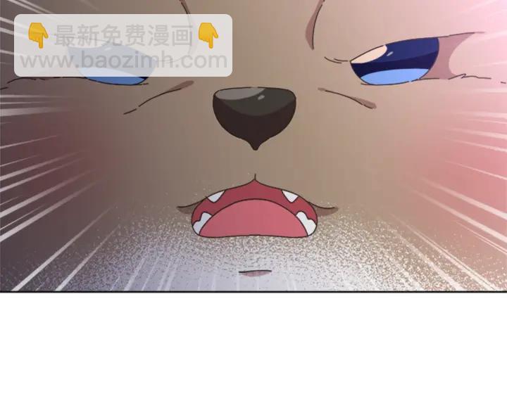 第117话 会不会太早？！180