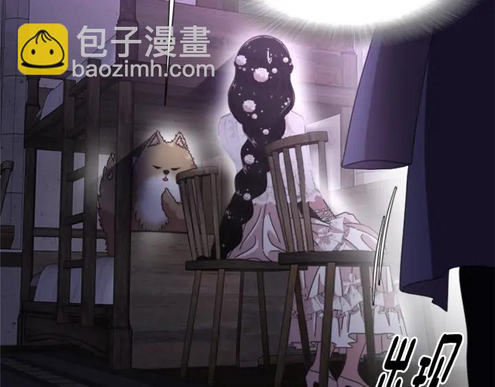 第117话 会不会太早？！184