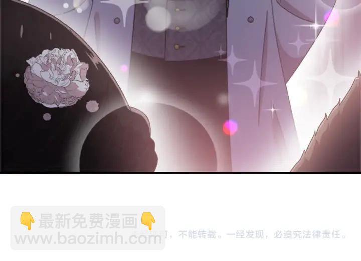 第117话 会不会太早？！191