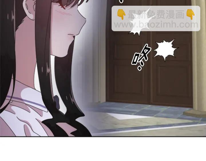 第117话 会不会太早？！4