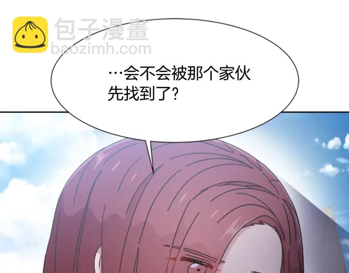第117话 会不会太早？！42