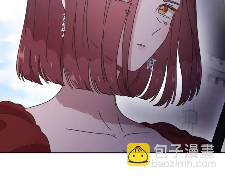 第117话 会不会太早？！43