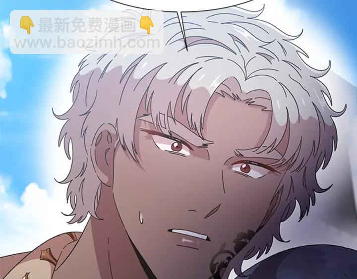 第117话 会不会太早？！54