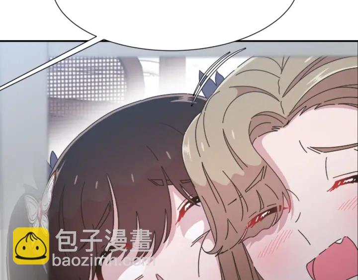 第117话 会不会太早？！56