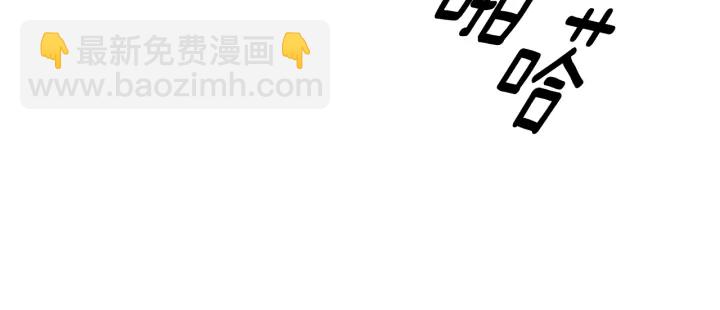 第117话 会不会太早？！61