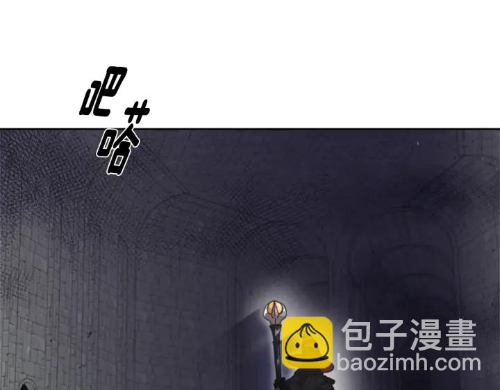 第117话 会不会太早？！62
