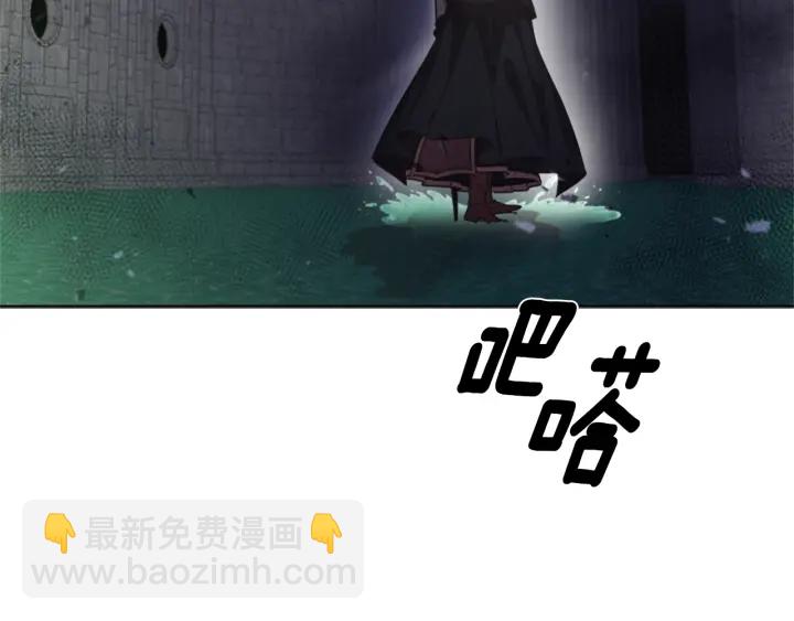 第117话 会不会太早？！63