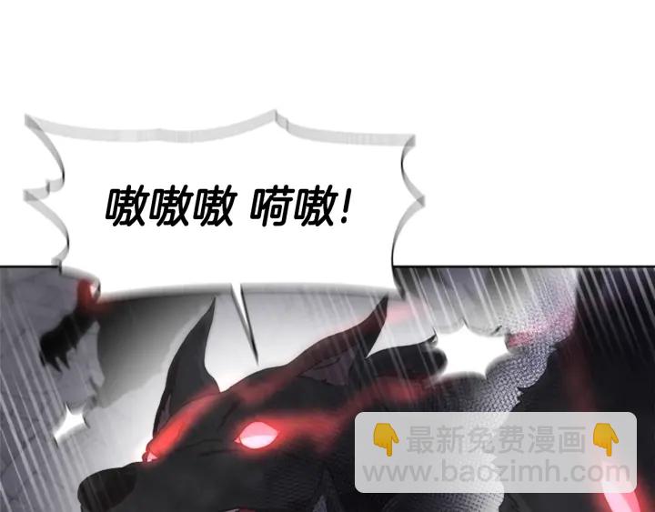 第117话 会不会太早？！64