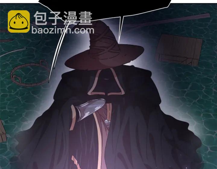 第117话 会不会太早？！74
