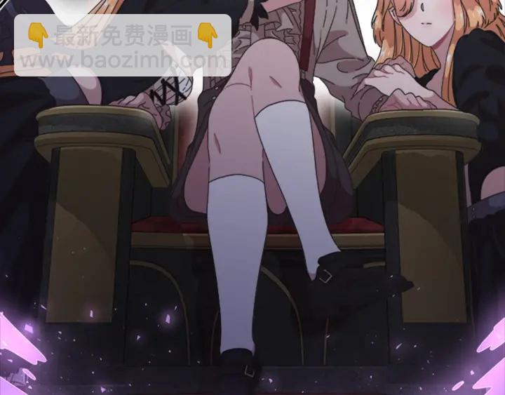 第117话 会不会太早？！77
