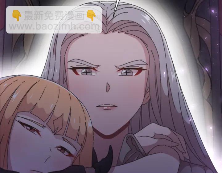 第117话 会不会太早？！79