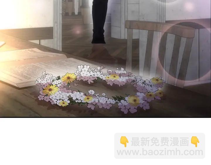 第118话 宴会邀请39