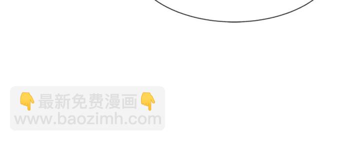 第118话 宴会邀请42