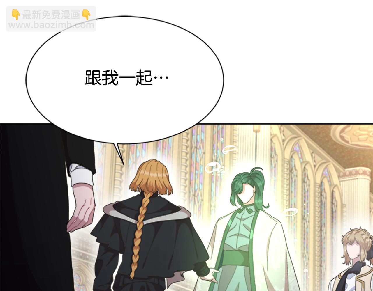 第143话 守护子民176