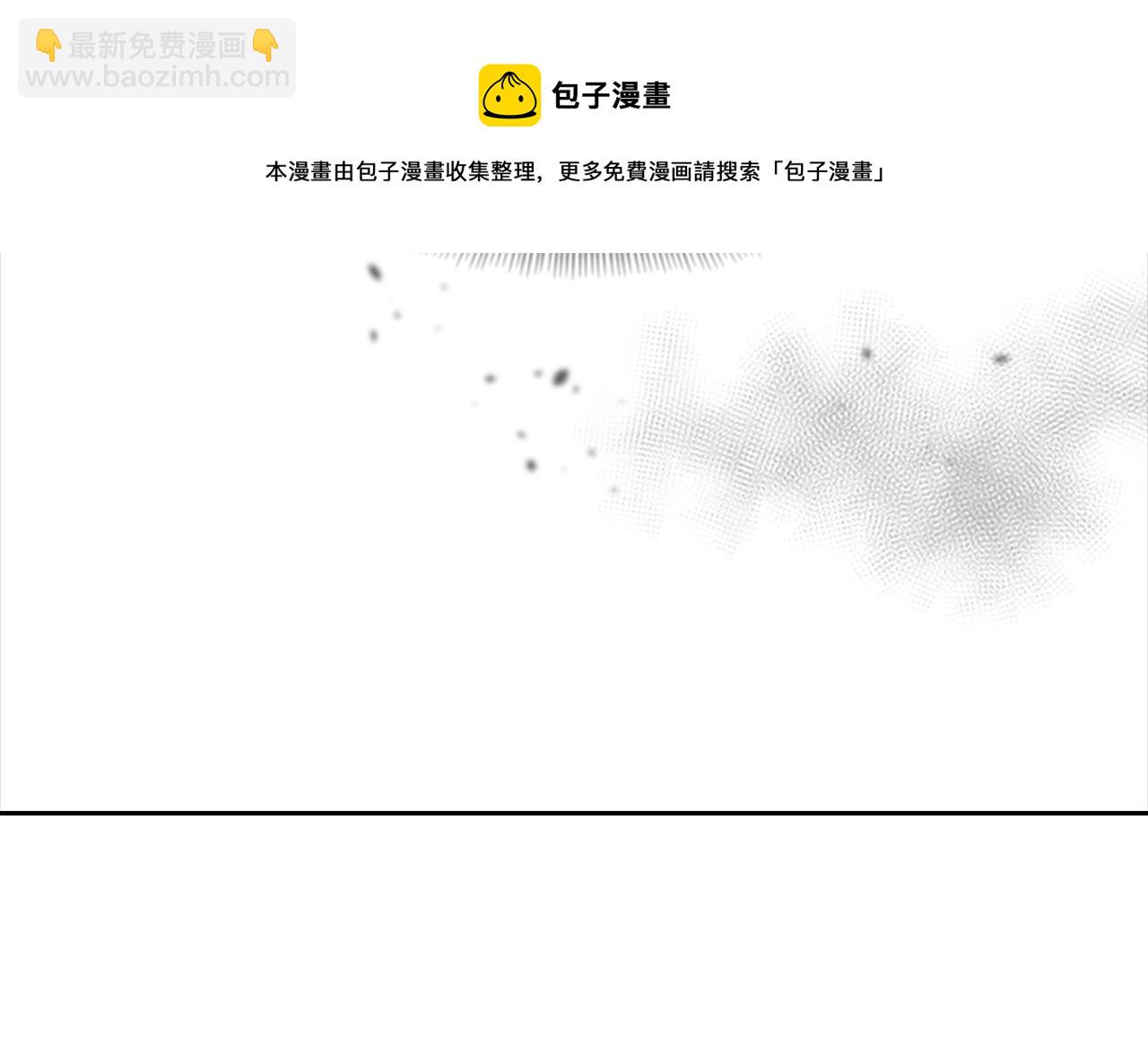 第148话 计划之内200