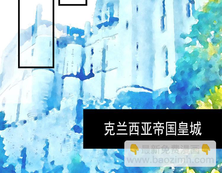 第2话 进宫33