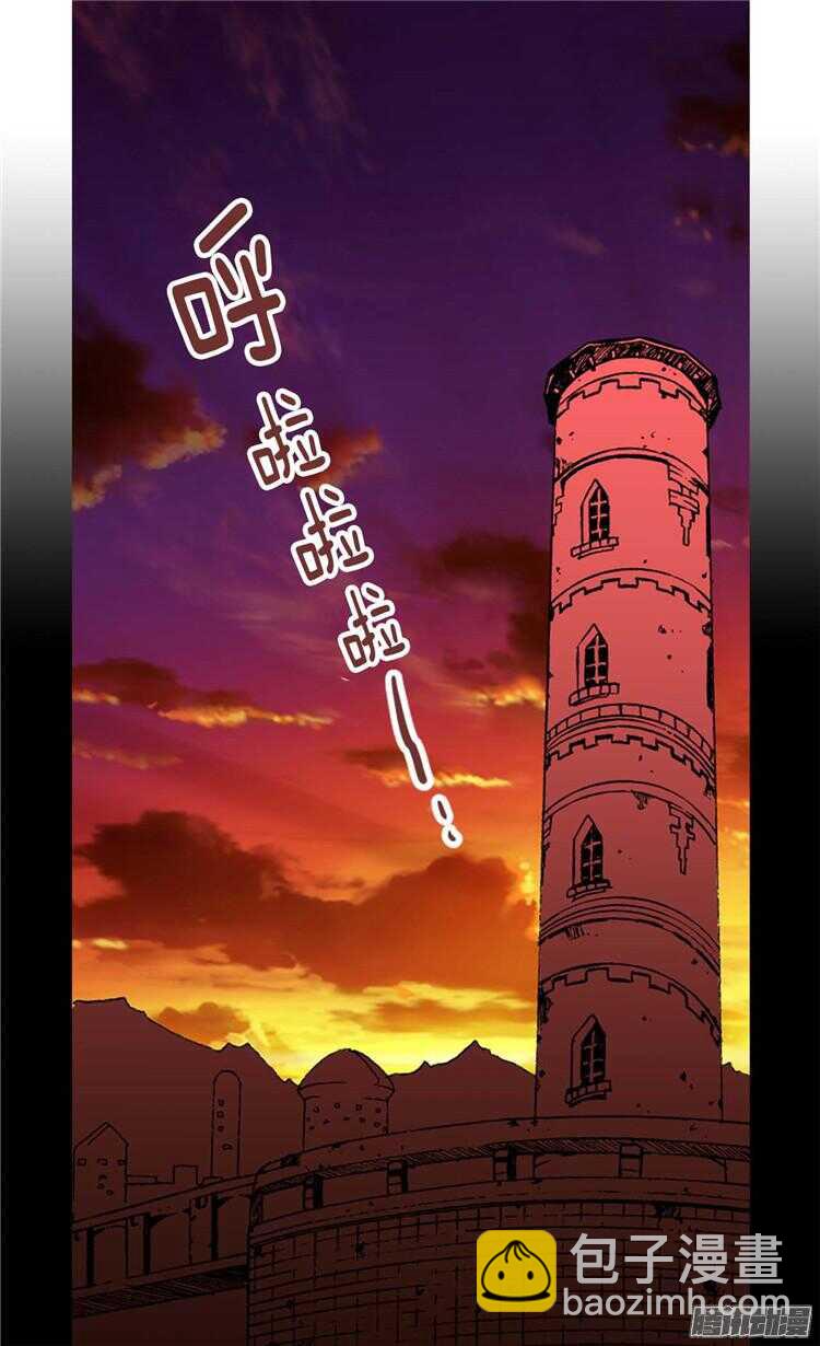 第72话 活命的交易16