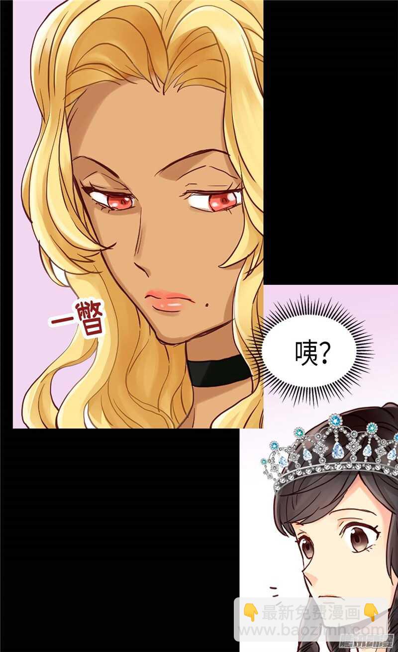第80话 使节团觐见26