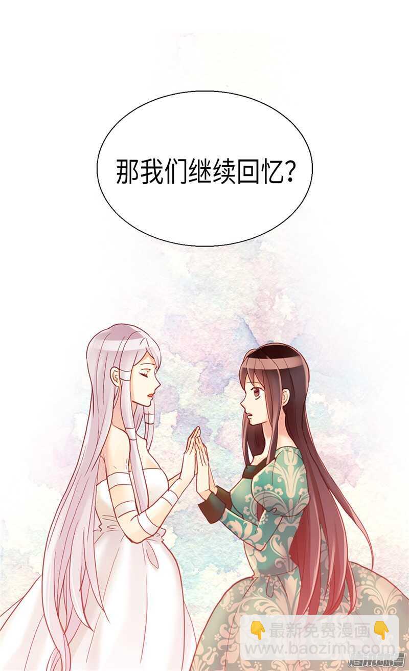 第94话 沉洞18