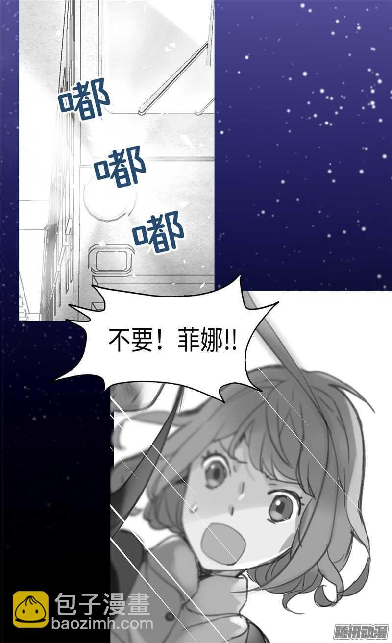 第94话 沉洞20